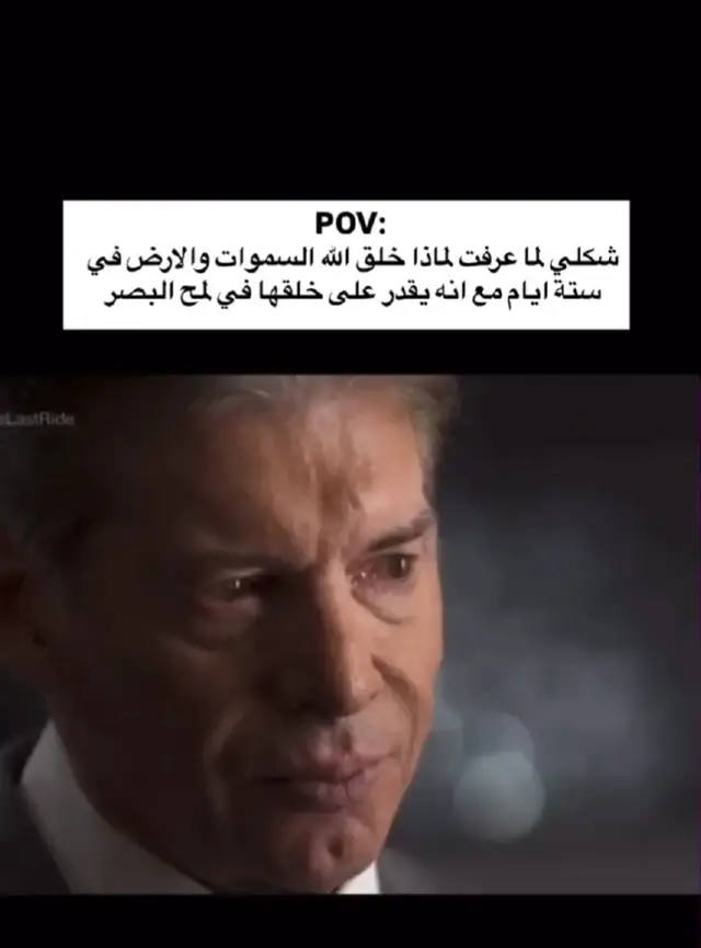 #CapCut #قران_كريم #قران #quran_alkarim #مالي_خلق_احط_هاشتاقات 