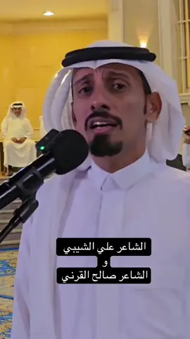 اكسبلور#عمالقه الشعر#علي الشيبي#صالح القرني#pubgmobilecolor4 #explore 