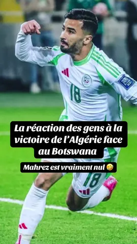 Malgrès leur victoire, les algériens ont bien galérés face au Botswana 🫣 #algerie #dz #mahrez #amoura #botswana 