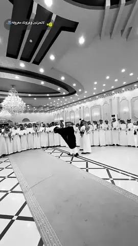 #ويلان #الروله_سكاكا_عرعر_طريف_القريات #حفرالباطن_الان #الروله #دحه #صوير #الروله_راعين_العليا 