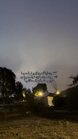 #fyp #explore #foryou 