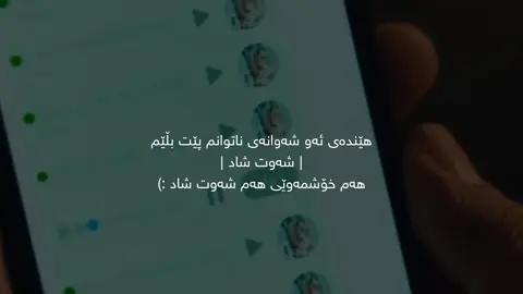 شب بخیر :) #maghrur #actives? #fyp #fypシ #4you 