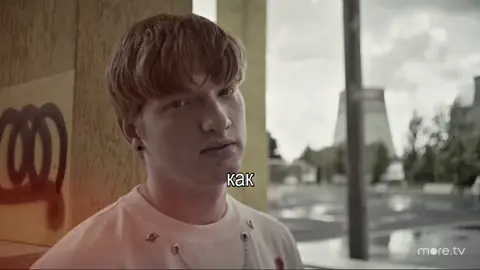 ТИК ТОК СХАВАЛ КАЧЕСТВО ОНО БЫЛО ХОРОШИМ. КУДА НАХУЙ. #трудныеподростки3 #рекомендации  #никитаиянатрудныеподростки #никита #яна лвдвдаьвзвюствщдатащвьвьсьащвдвьвьаьдажыдаа