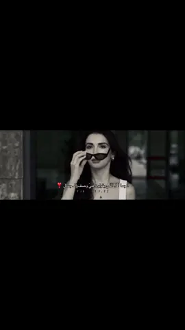 فيك من عين النداوي ، ومن عنق الغزال 🪶                                                         .                                                            ِ   #fyppppppppppppppppppppppp #fyp #foryou #قصايد #اكسبلور 