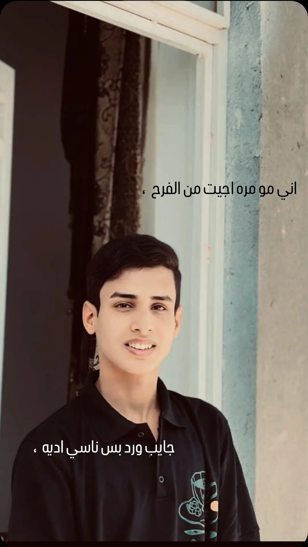 اعاده نشر🤍 ؟ ؟ ؟ ؟ ؟ ؟  #فضل_شاكر #فولو_اكسبلور #تجي_قصدك_تطفي_النار_وانت_فيها_تحرقنني #قلعه_سكر #تفاعل   @مـنـذَ 2009 @بـبوش @عــــــــلوش ⭐️🪬 @آبــو آلَحــســن @صـــــــافـــــي @جَعفر❤️‍🔥 @حًـسســوِنِ ★☆ @سݪفاެدۅٛࢪ ᥉ُِᥲَِᥣَِƒُِᥲُძُِ᥆َِ @الباشا ❤️‍🔥🎱 @العسكري احمد السالم @حمودي🫠🤞🏻 @عبـاس @مؤمل @▄︻デ حسين ══━一 