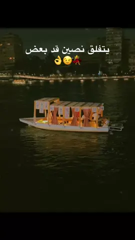 #Do #foryou #fypシ゚ #onthisday #😉👌 