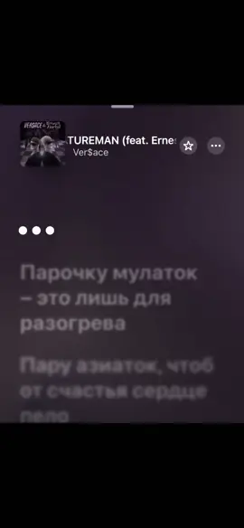 #🎶🎶🎶 #рекомендации #подпишись #100k #letsgo 