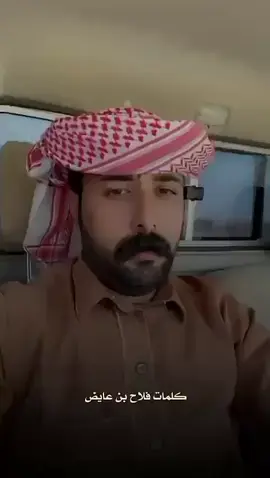 #اكبلىىىلور #هشتاقات_تيك_توك_العرب_كسبلور #هشتاق_السعوديه #ابومخلد 