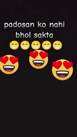 padosan #new #viral #filter #karachi #funny 