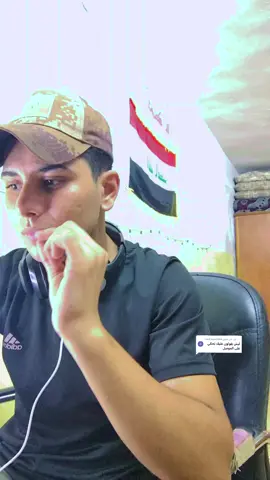 الرد على @saad.saad2984 @هاشتاق_ترند ديار العبيدي #العرا🇮🇶💜🇮🇶 🦅 الموصل 🏧