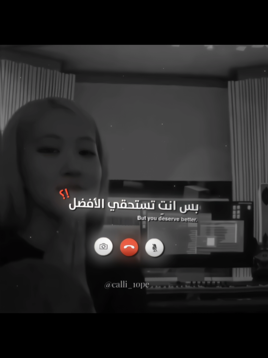 -@- . يجامعه مااقصدش حدا✌🏻🙆🏻‍♀️ + مغيره بالترجمه لان كلها براءه🤏🏻   . . . . . . #مالي_خلق_احط_هاشتاقات  #عالم_الفيك #جيلين #كاليوب #شروحات 