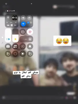 #وعلي بطال ما قصروتو 