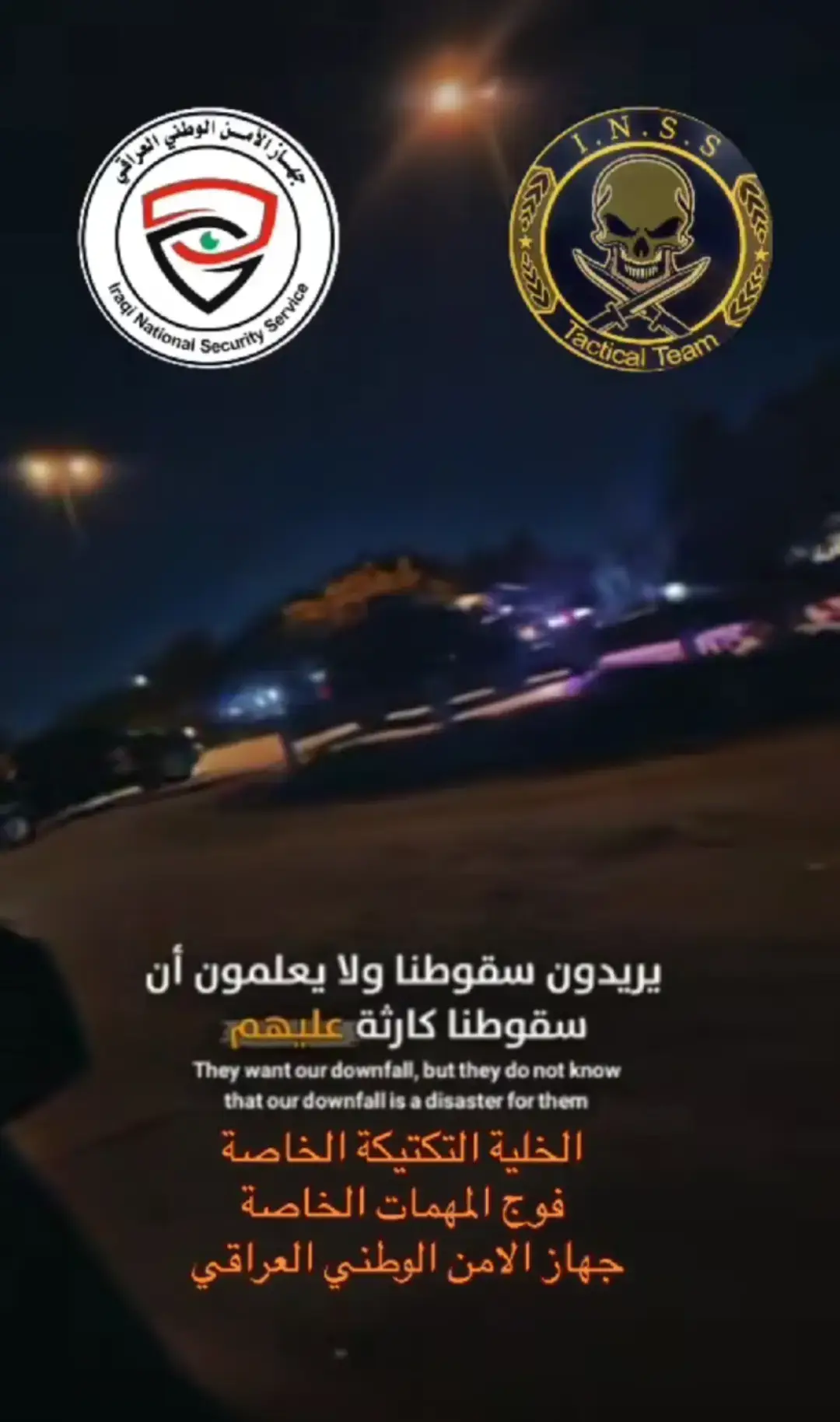 #متابعه_ولايك_واكسبلور_فضلا_ليس_امر 