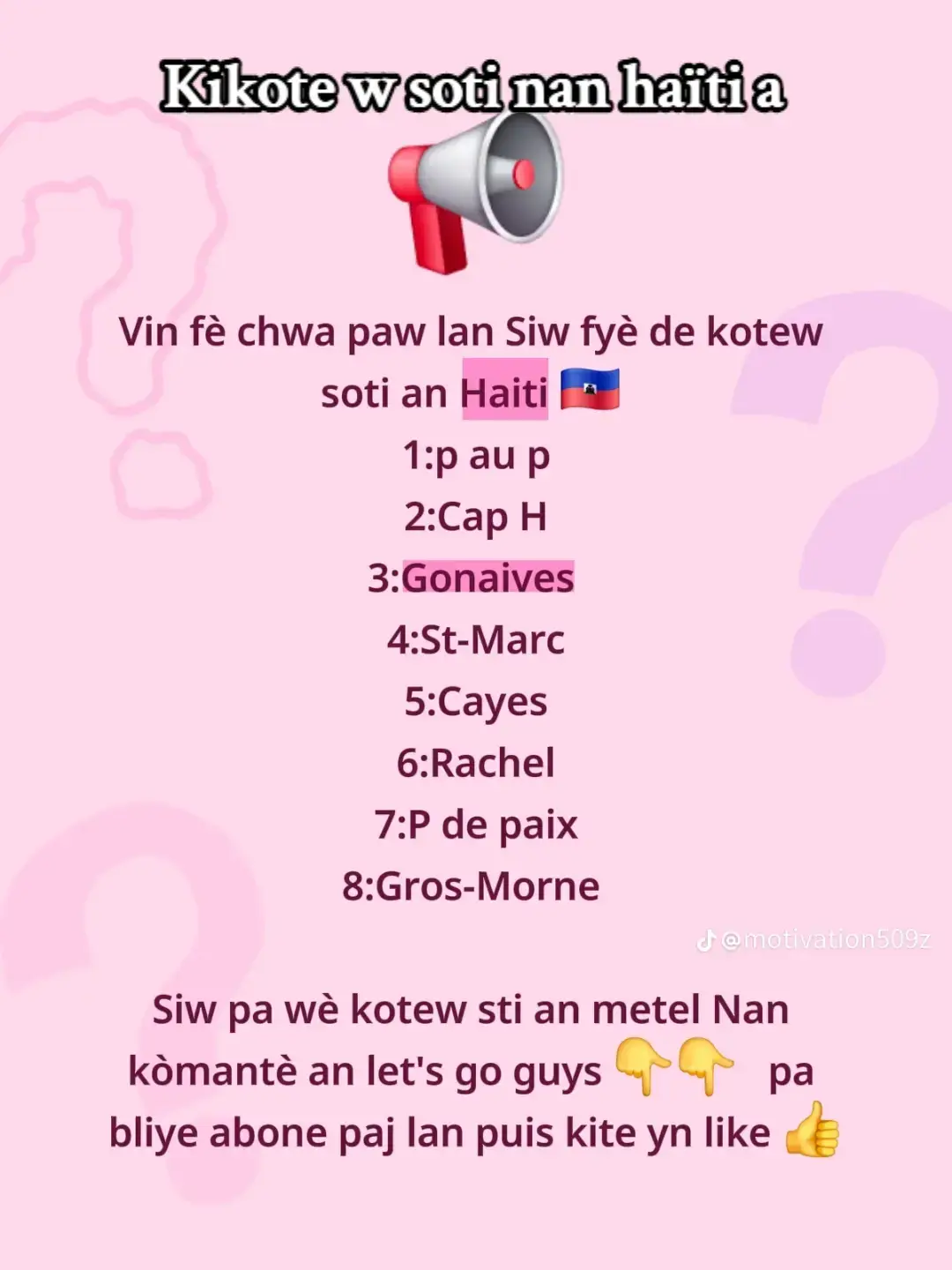 kikote w soti nan haïti a #Myson_G 6x9#fypppppppppppppp #haitiantiktok🇭🇹 #fypシ゚viral🖤tiktok #viral 