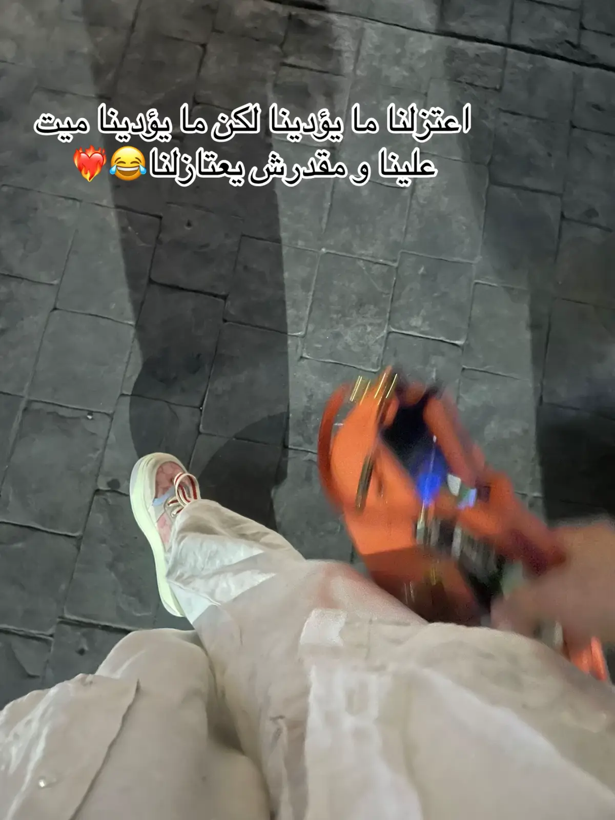 #fypシ゚ #شعب_الصيني_ماله_حل😂😂 #fyppppppppppppppppppppppp #like 