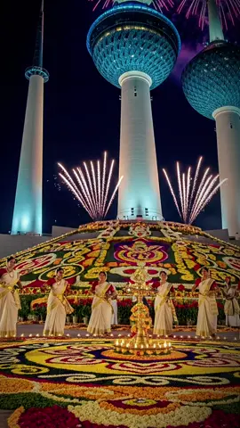 ℍ𝕒𝕡𝕡𝕪 𝕆𝕟𝕒𝕞 𝕚𝕟 𝕂𝕦𝕨𝕒𝕚𝕥  🌼  #onam ##mallukuwait #festival #trending #fyp 