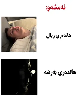 #rasty_lak #viral #foryou 
