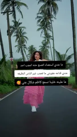 #LIVEIncentiveProgram #MyLIVEJourney #PaidPartnership 