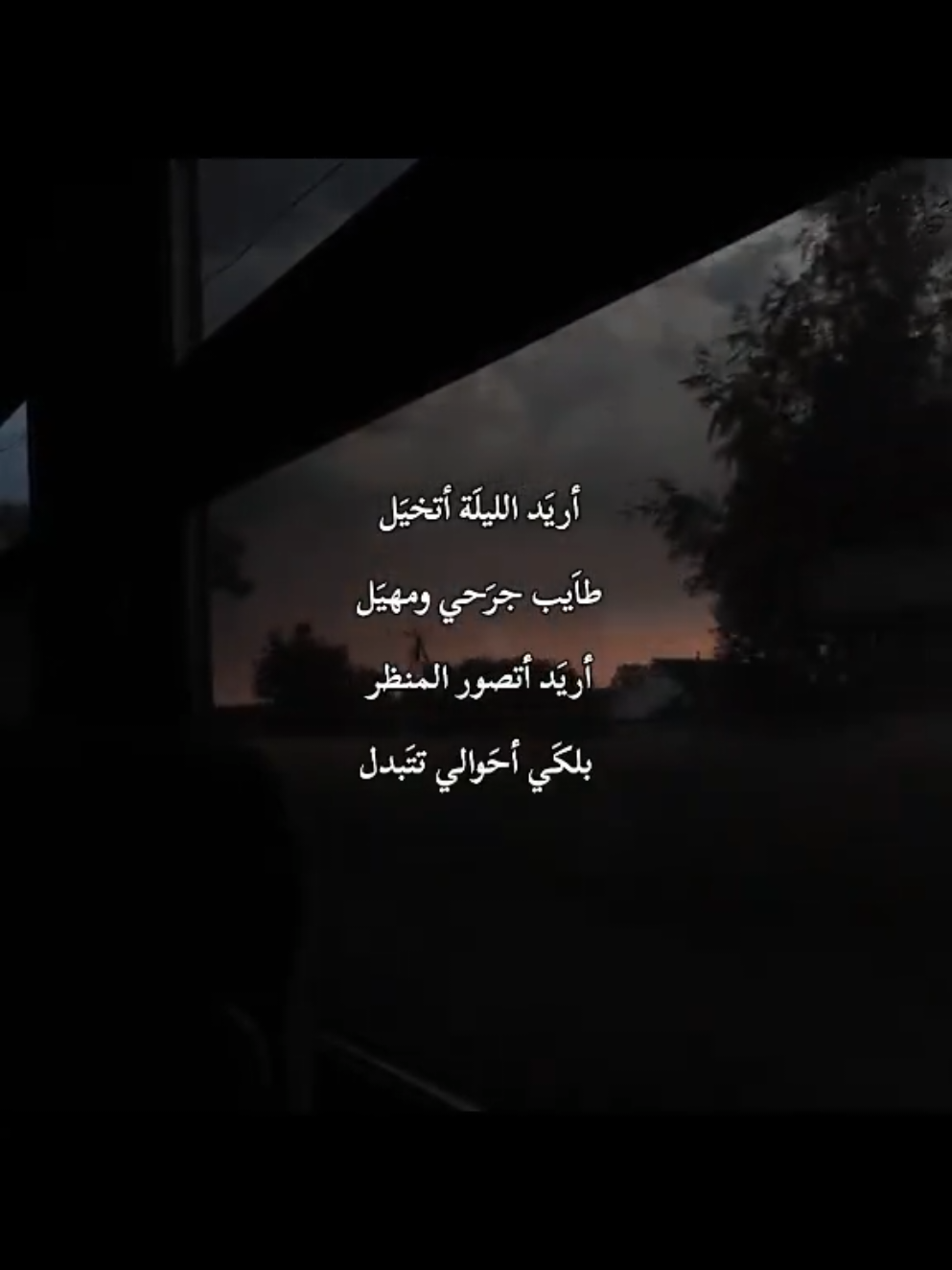 #تصاميم_حسينيه #foryoupage #fypシ #foryo #fyppppppppppppppppppppppp 