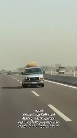 فكدك نزف حيلي حبيبي 😭💔