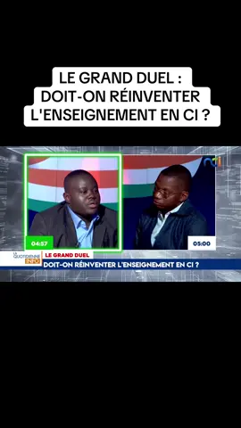 #LaQuotidienneInfo #NCI 