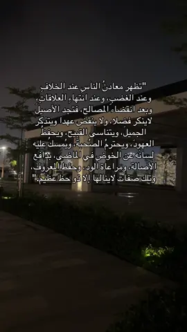 #اكسبلور #حقيقه_من_الواقع #ابداع 