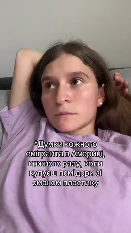 #життявсша #еміграція #ньюйорк #flypシ #рекомендації 