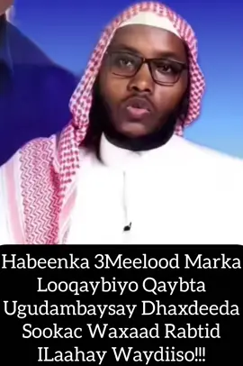 iskuday Ina Sookacdo 9Saaco iyo Badh Dabetana Ducayso!!!