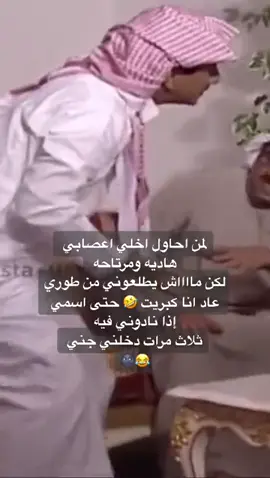 #حايلنا #القريات #اكسبلورexplore #حايلندا_اكسبلور_حايل #fyp 