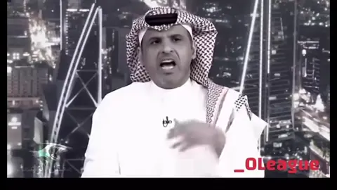 #عبدالكريم_الحمد #الهلال #النصر #الاتحاد #الاهلي 