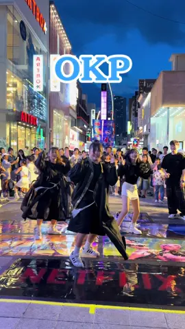 OKP 챌린지는 역시 Afstarz_청주 원도심 축제편 #춤추는곰돌 #춤추는곰돌의랜덤댄스 #okp #suffle #크록하 