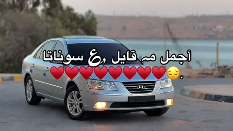 #ليبيا_طبرق_بنغازي_المرج_درنة_طرابلس🇱🇾 #explor #fypシ゚ #viral #مالي_خلق_احط_هاشتاقات🦦 