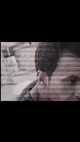 ‏#دويتو مع @علاوي ✪ #صعدو 