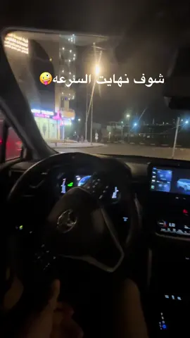 شوف للأخير❤️
