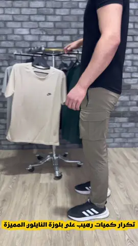 خدمة التوصيل متاحة لجميع المناطق 🚗