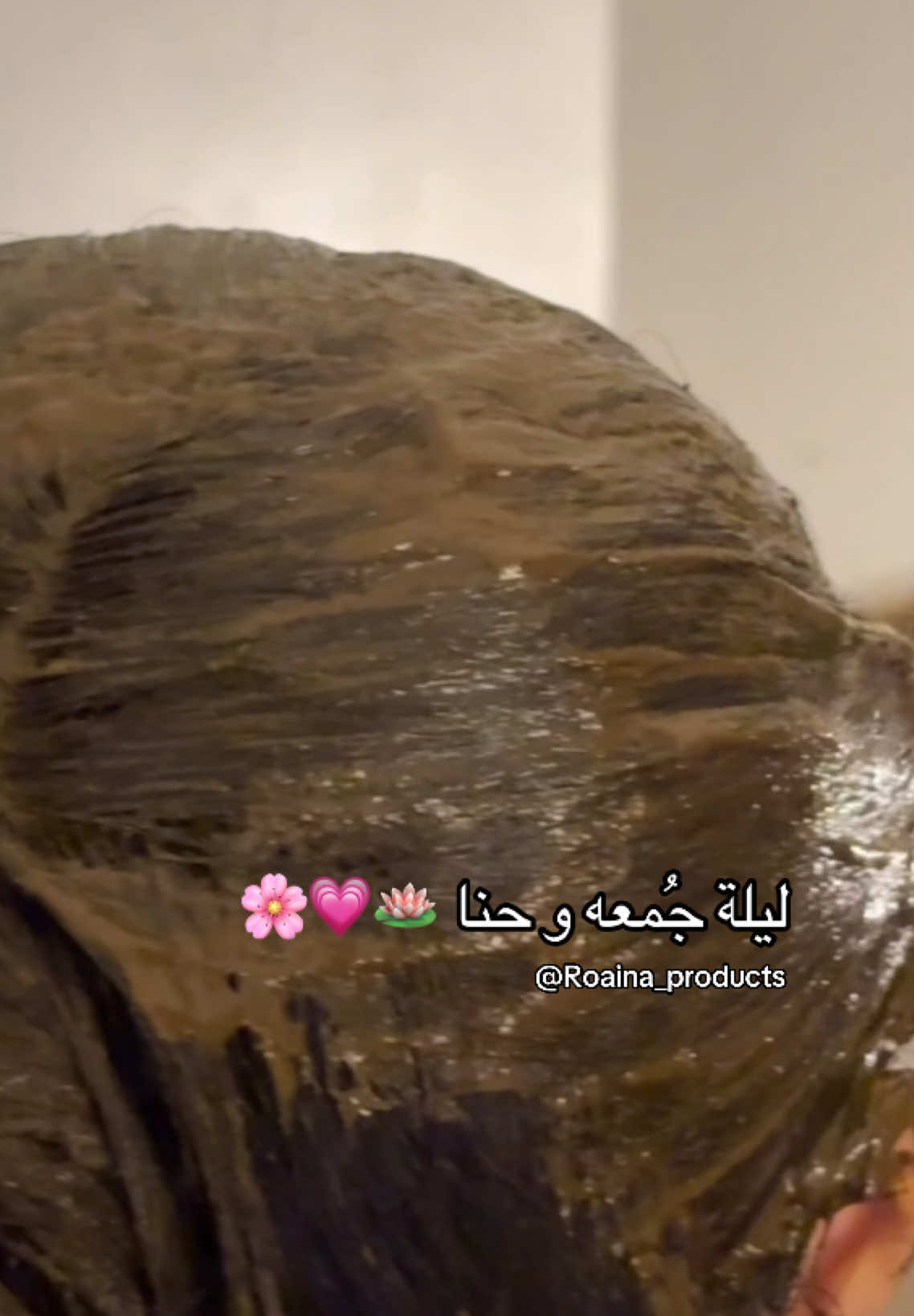 رابط المتجر في البايو 🤍🤍  #الشعب_الصيني_ماله_حل😂😂 #السعودية  #اكسبلور #اهتمام_عنايه #سدر #حناء  #explore #foryou #fyp #fypシ゚