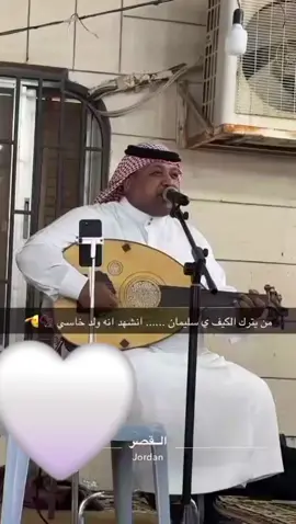 #المملكه_الاردنيه_الهاشميه🇯🇴 #المجاليه_خوات_خضره🦅🇯🇴 #fyppppppppppppppppppppppp #explore #vypシ✌️❤️ 