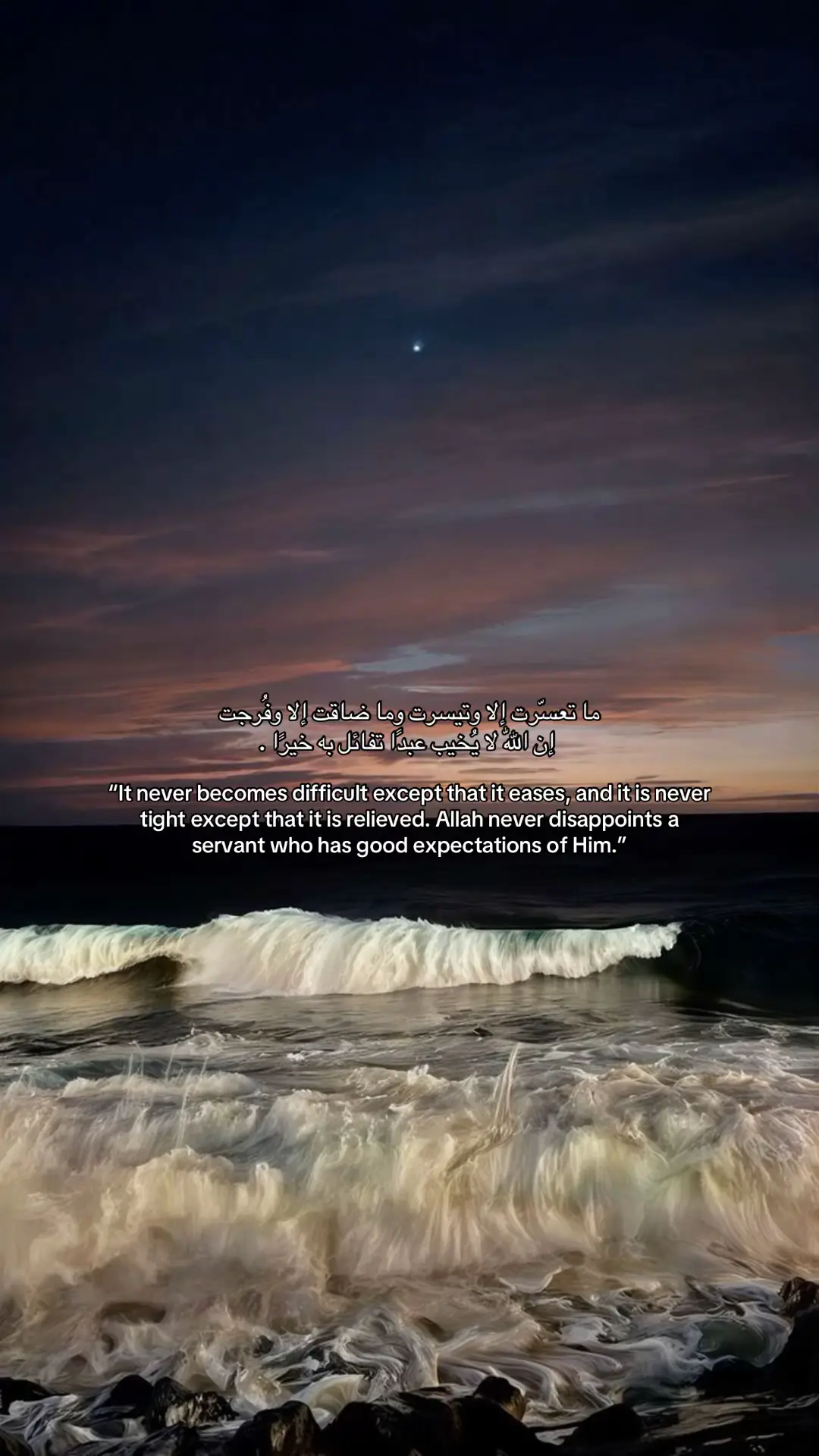 #fypシ゚ #foryou #اكسبلور #viral #fyp 