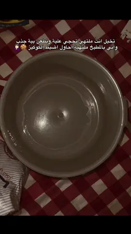 تخيلو بس كميه الكلام 🤷🏻‍♀️❤️ #كوكيز_جدة #كوكيز_كريم #اكلات #اكسبلور #الشعب_الصيني_ماله_حل😂😂 