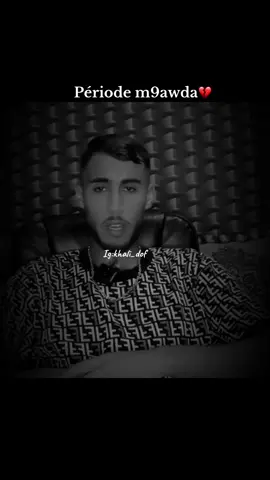 #fypシ゚ #fouryou #viraltiktok #videoviral #fouryou 