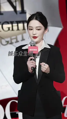 Bả đẹp 😍  #李沁 #LiQin #LýThấm #lytham #armani 