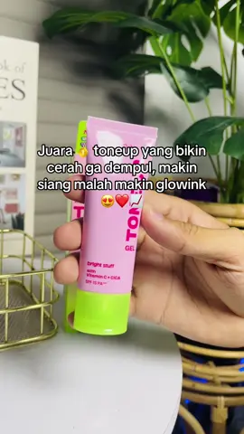 #eminatoneupcream #emina 