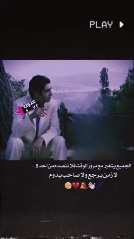 #المصمم_حسوني🔥✈️  #استوريات_انستا_واتساب 