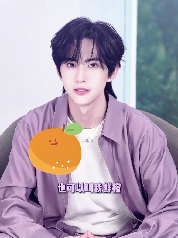 he looks so cute😚 #liuxuancheng  #jiangxiaoshuai  #revengedlove  #fyppppppppppppppppppppppp  #berandatiktok      
