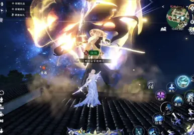 Khi ai đó hỏi tôi chơi Toái Mộng được bao lâu… #swordofjustice #tutle #nghichthuyhan #nghichthuyhanmobile #SOJ 