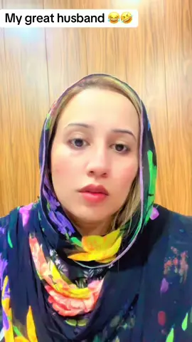 Husband 😂🤣#foryoupage❤️❤️ #desiworld786 #fypviralシ #fyp 