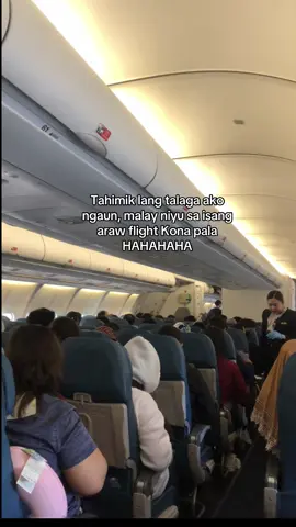 See youu🤪 #maranaotiktokers #foryoupage #contentcreator #saudiarabia🇸🇦 