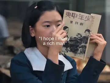 Maybe in my another life❤‍🩹 #whenlivegivesyoutangerines 