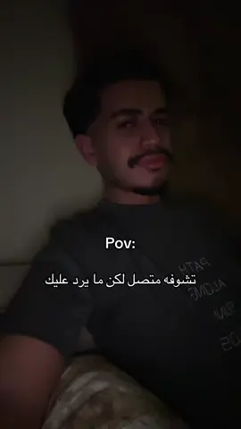 #fyppppppppppppppppppppppp #مالي_خلق_احط_هاشتاقات 