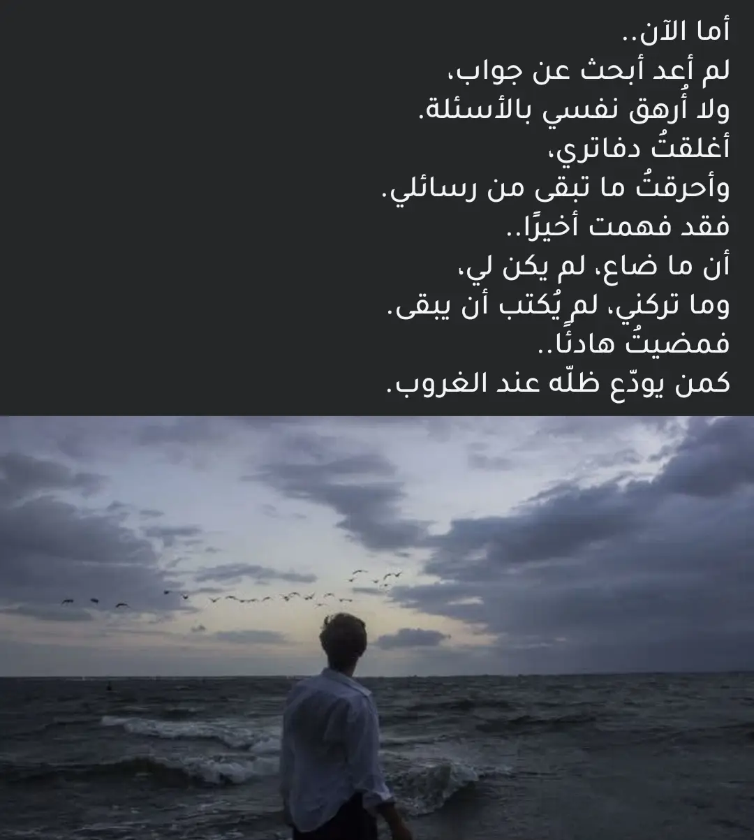 #fyp #viral #لايك_متابعه_حركة_الاكسبلور❤🦋explorer #الشعب_الصيني_ماله_حل😂😂 